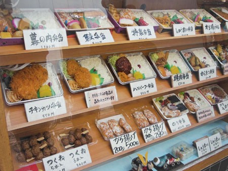 蒲田 蒲田鳥久の特製弁当 全国イイ味ハマル味