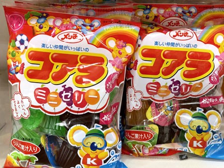 自宅「メン子ちゃんミニゼリー」 : 「全国イイ味ハマル味」