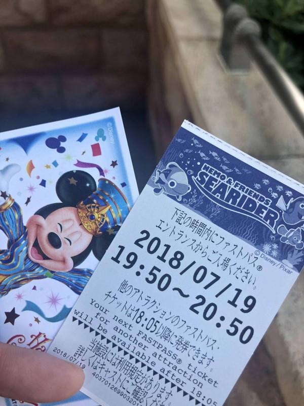 充実 ワイ ぼっちでディズニーシー行く 画像大量 飯テロあり注意 エキス注速報