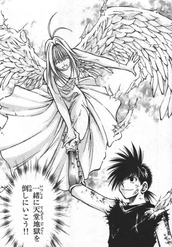 画像 少年漫画史上一番震えた伏線回収 これに決まる エッッッ