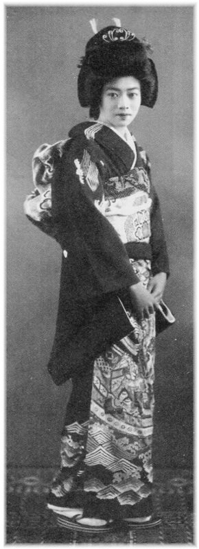 相馬子爵家 中村藩 その1 直球和館