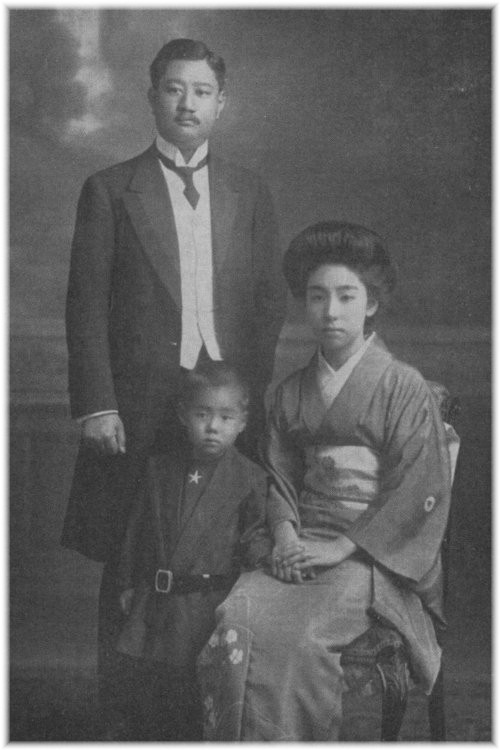 松平侯爵家 福井藩主 その1 : 直球和館