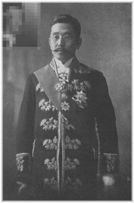 蜂須賀侯爵家 徳島藩主 その1 : 直球和館