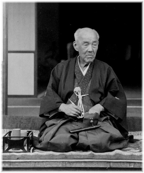 邦家