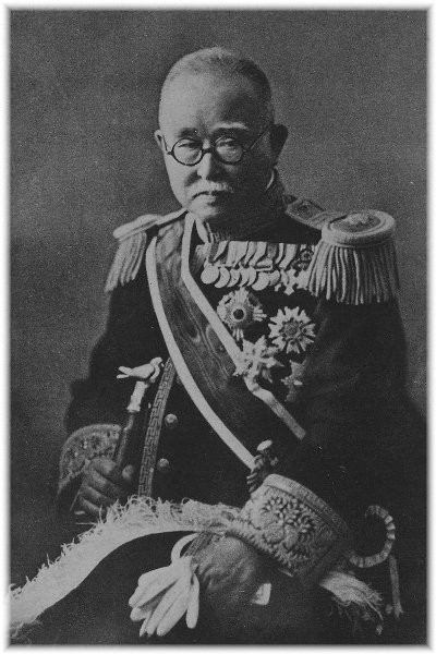 山本達雄男爵家 政治家 直球感想文 和館