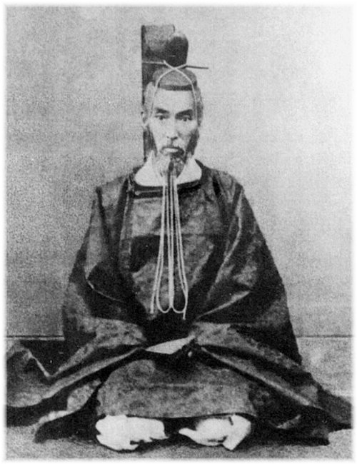 亀井伯爵家 津和野藩主 その1 : 直球和館