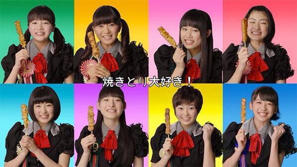 エビ中のレキシ14 01月 06月 エビ中のレキシ