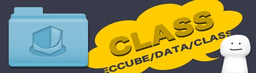 Eccubeのファイルディレクトリ構造 Eccube Data Class Eccube 何それ美味しいの