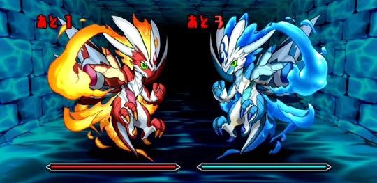 伝説の航路 幻の双子龍の安定ptあった パズドラしてみるかな