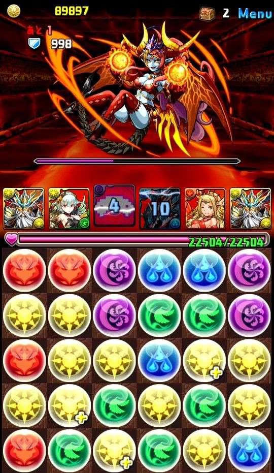 超覚醒ゼウスptでヘラ ウルズ超地獄に突撃 パズドラしてみるかな