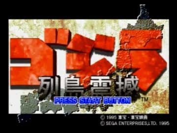 居酒屋でナンパして震撼させる方法 豚は真面目に口説けない えっちゅうたつおのナンパブログpart4