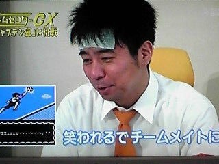 ゲームセンターｃｘ キャプテン翼 レディ ジョーカーの下世話なブログ外伝 Jet Cityからこんにちは