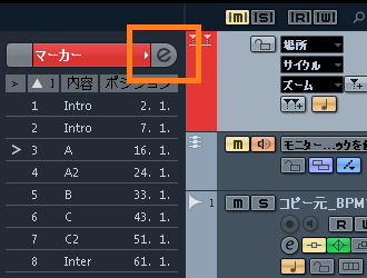 防ぐ 細胞 田舎者 Cubase マーカー 名前 Aquafreed Jp