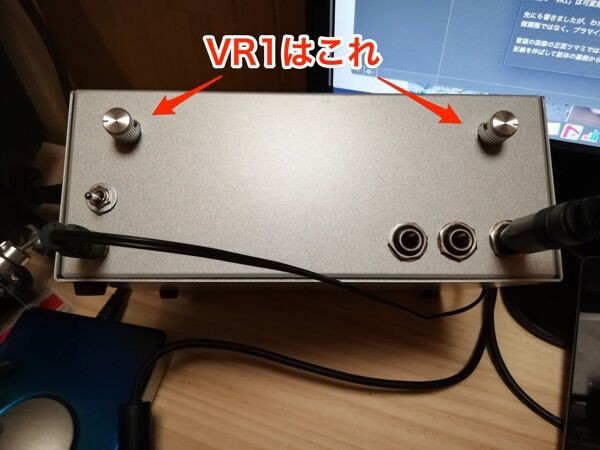 自作?VUメーターの基板画像 : 極めるCubase 自作?VUメーターの基板画像 : 極めるCubase