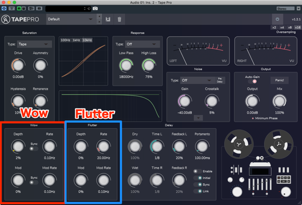 cubase コレクション テープシュミレーター