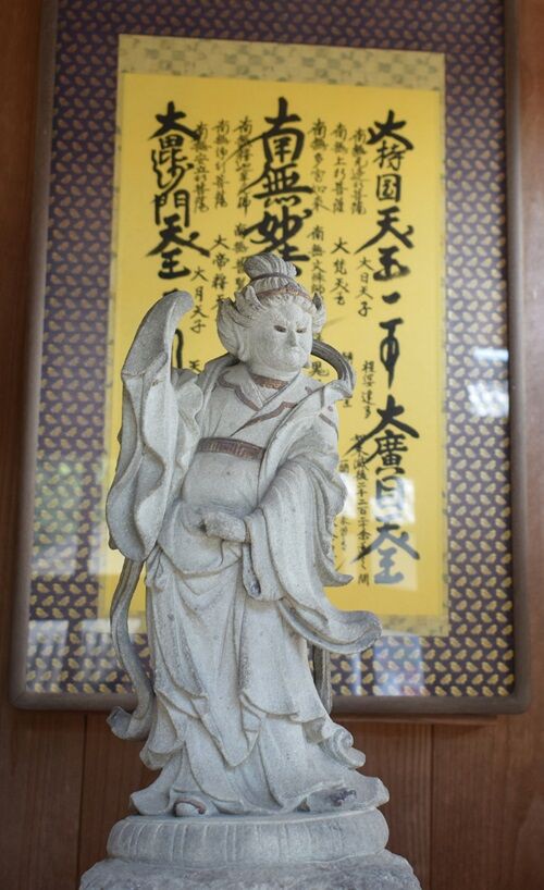 本圀寺 : 関西の主な巡礼地