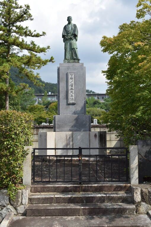 等持院 : 関西の主な巡礼地
