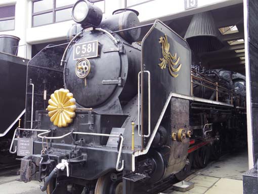 鉄道開通100年記念 1号機関車 義経号 D51 鉄道開通100年記念 1号機関車 義経号 D51