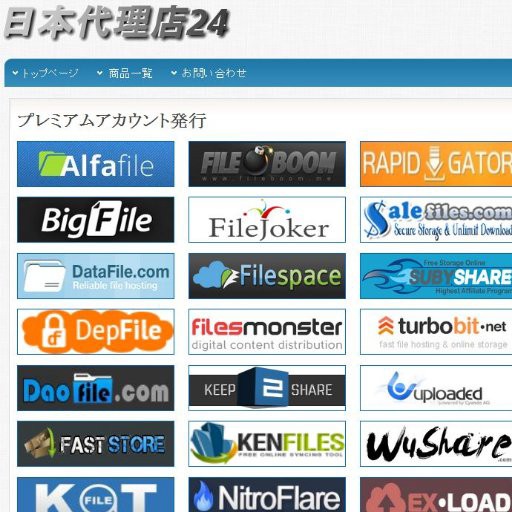 イメージカタログ Hd限定 Depfile プレミアム 解約