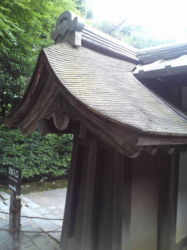 寺社巡り 龍安寺 エコライフ工房