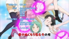 マンガ家さんとアシスタントさんと 第12話 最終回 アニメ好きオヤジの気まぐれな話