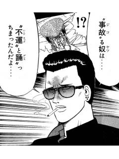 アビゲイルのダルシム対策 Dr Boomは砕けない