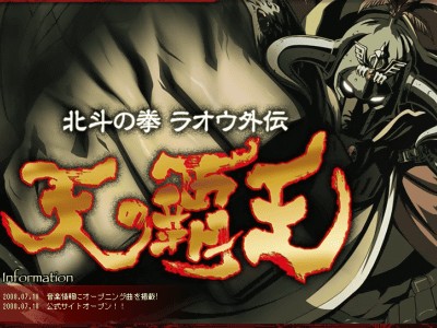 どれが面白いかな ぬログ
