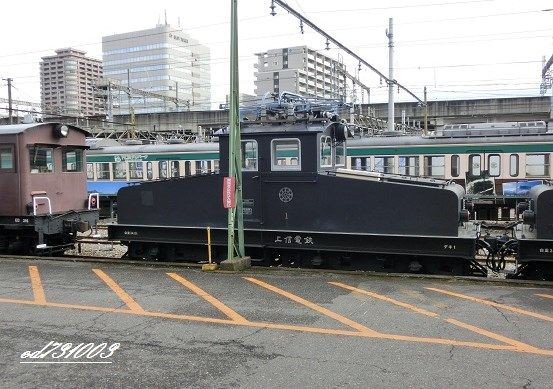 上信電鉄 デキ１ に会いに行く : 炭鉱電車が走った頃