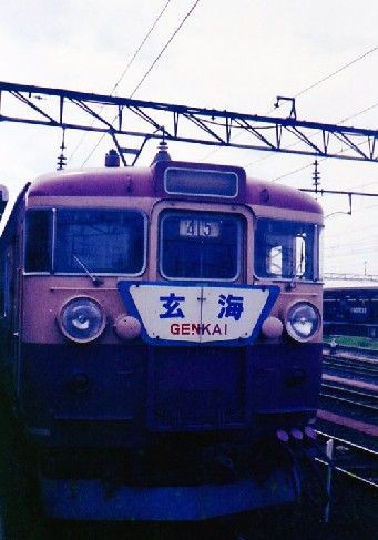 １９７３年 鹿児島本線 列車カタログ（１５） ４７５系 急行 “玄海” : 炭鉱電車が走った頃