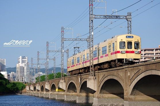 昭和11年 鉄道省 KS12形式 橋梁銘板 Amazon.co.jp: 銘板 橋梁銘板 鉄道省 十四年 東京石川島造船所