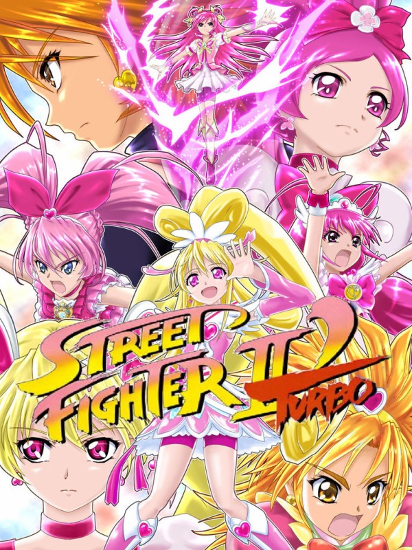 プリキュアの対戦格闘ゲームにありがちな事 香具師速