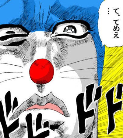映画ドラえもんのトラウマランキング作ったったwwwwwwwww 香具師速 映画ドラえもんのトラウマランキング作ったったwwwwwwwww 香具師速