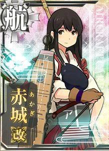 艦娘 かんむす とは ピクシブ百科事典