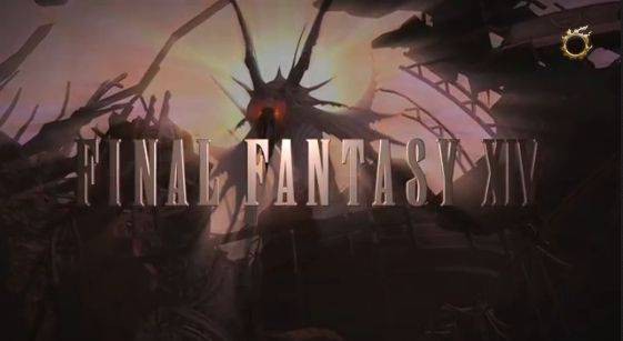 新生ff14 ネタバレは嫌 Pt募集板見たらネタバレ余裕でしたｗｗｗ 雑談関係 Ff14 じゅうよんつうしん