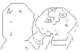 新生ff14 忍者のジャンプってリューサンのジャンプとどう違うんだろうね 疑問質問 Ff14 じゅうよんつうしん