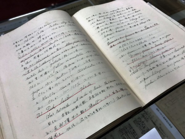 海上自衛隊 第2術科学校の見学へ行ってきた K Blog