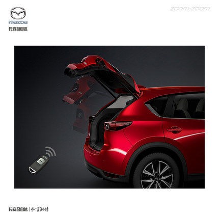 中国のマツダでは Hud や リアパワーゲート などが販売されてる模様 K Blog