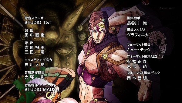 ジョジョ 心臓と喉ォォーーーッ Virtual Rabbit