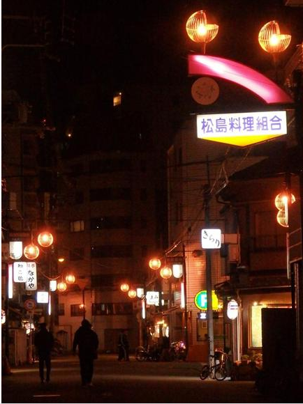 6 大阪 松島新地 夜の案内人 アラサーサラリーマンの日常
