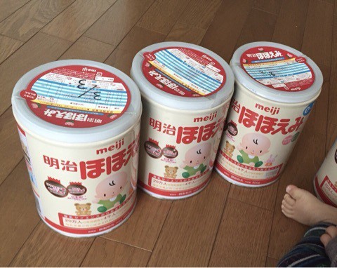 粉ミルク 空き缶 空缶 リメイク まとめ売り 13缶 くり抜く