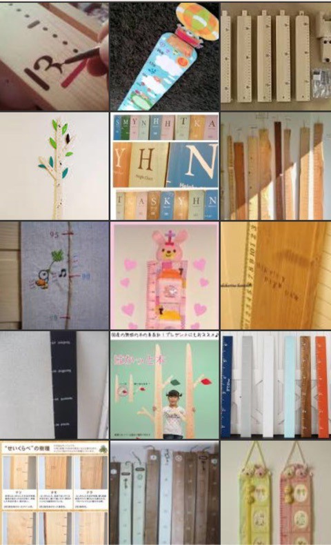 Diy アンティーク風塗装 折りたたみ身長計をdiy えはみのdiyと暮らしブログ Powered By ライブドアブログ