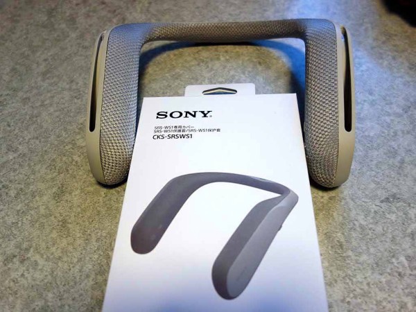 ソニーのネックスピーカーSRS-WS1用のカバー（CKS-SRSWS1）導入