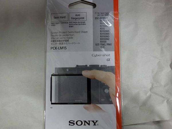 沖縄・離島除く全国届 【ほぼ未使用】SONY RX100M3【液晶・一部外装 ...