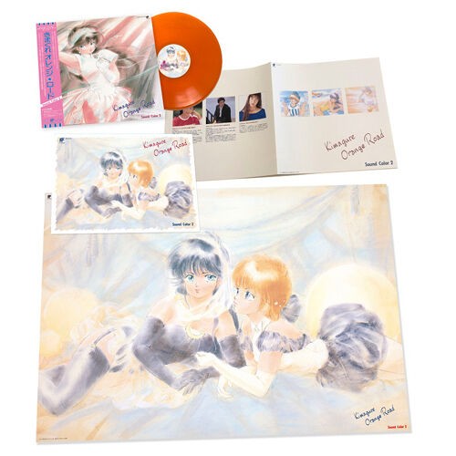 きまぐれ オレンジ☆ロード サウンドトラック（復刻盤LP） : さくの