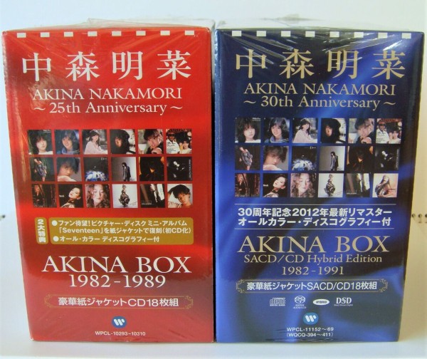 Z様専用ページ AKINA BOX SACD 中森明菜 - 邦楽