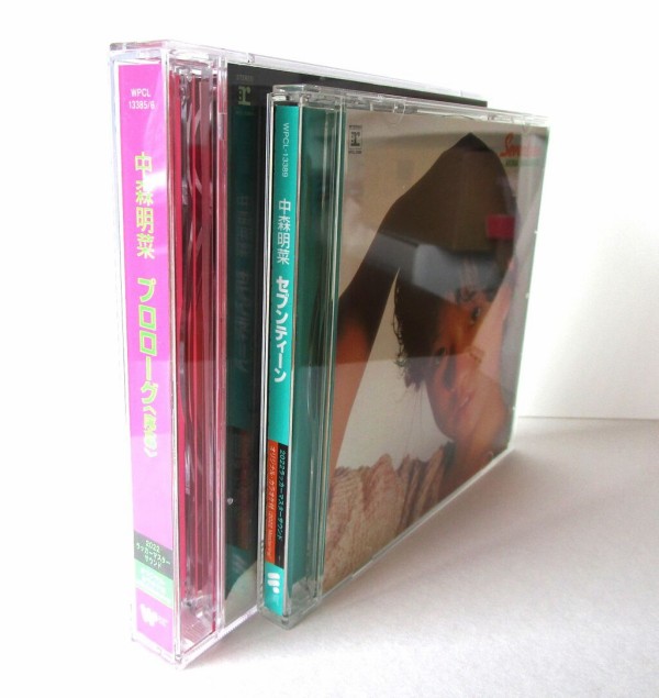 中森明菜 ワーナーイヤーズ ラッカーマスターサウンドCD : さくの家電