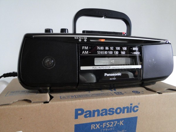 Panasonic RX-FS27（ステレオラジオカセットレコーダー） : さくの家電 