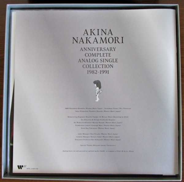 ♪新品　中森明菜 アナログシングルコレクション完全生産限定盤ANNIVERS.. 中森明菜「中森明菜『ANNIVERSARY COMPLETE ANALOG SINGLE