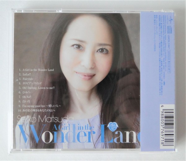 松田聖子 A Girl in the Wonder Land クリアファイル 松田聖子A Girl in the Wonder Land クリアファイル - メルカリ