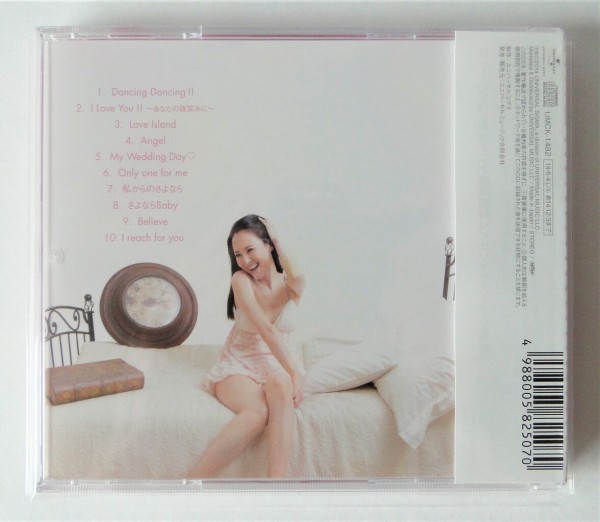 松田聖子 Dream ＆ Fantasy（48th） : さくの家電のーと